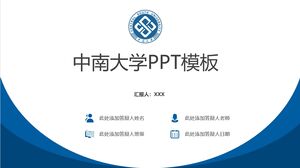 PPT-Vorlage der Central South University