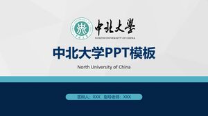 North Central University PPT Template