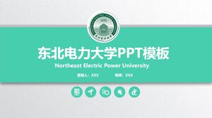 Modello PPT della Northeast Electric Power University
