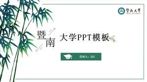 Modèle PPT de l'Université de Jinan