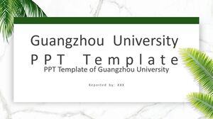 เทมเพลต PPT ของมหาวิทยาลัยกวางโจว