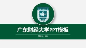 Guangdong University of Finance and Economics PPT Template