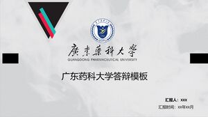 Templat Pertahanan Universitas Farmasi Guangdong