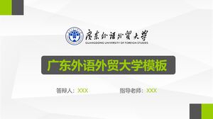 Vorlage für die Guangdong-Universität für Auslandsstudien und Handel