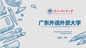 Universidad de Estudios Extranjeros y Comercio de Guangdong