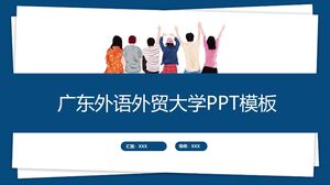 Modelo PPT da Universidade de Estudos Estrangeiros de Guangdong