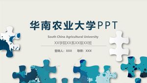 PPT de la Universidad Agrícola del Sur de China
