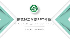 Șablon PPT al Institutului de Tehnologie Dongguan