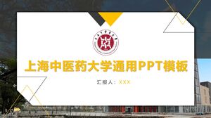 Şanghay Geleneksel Çin Tıbbı Üniversitesi Genel PPT Şablonu