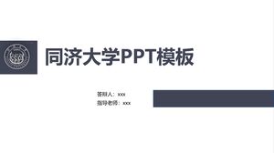 PPT-Vorlage der Tongji-Universität