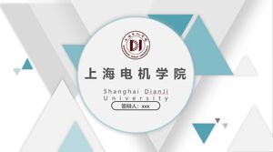 shanghai dianji university
