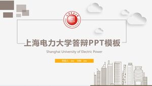 Modelo de PPT de defesa da Universidade de Energia Elétrica de Xangai