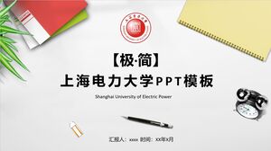 Şangay Elektrik Enerjisi Üniversitesi PPT Şablonu