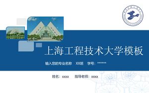 Vorlage für die Shanghai University of Engineering and Technology
