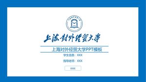 Şangay Uluslararası İşletme ve Ekonomi Üniversitesi PPT Şablonu