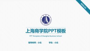 Modèle PPT de l'école de commerce de Shanghai
