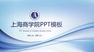 Modello PPT della Shanghai Business School
