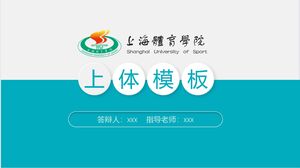 Şangay Beden Eğitimi Enstitüsü Şablonu