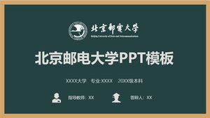 Templat PPT Universitas Pos dan Telekomunikasi Beijing