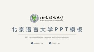 Șablon PPT al Universității de Limbă și Cultură din Beijing