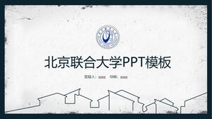 Modelo PPT da Universidade da União de Pequim