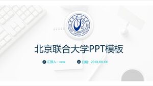 Modèle PPT de l'Université de l'Union de Pékin