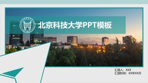 Plantilla PPT de la Universidad de Ciencia y Tecnología de Beijing