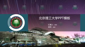 Plantilla PPT del Instituto de Tecnología de Beijing