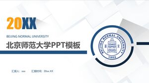 Templat PPT Universitas Normal Beijing