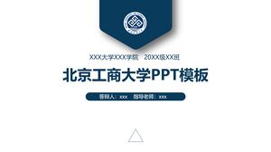 PPT-Vorlage der Universität für Wirtschaft und Technologie Peking