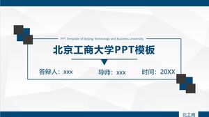 Szablon PPT Uniwersytetu Biznesu i Technologii w Pekinie