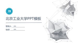Șablon PPT al Universității de Afaceri și Tehnologie din Beijing