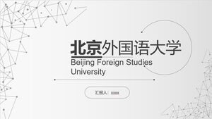 Università per gli studi stranieri di Pechino