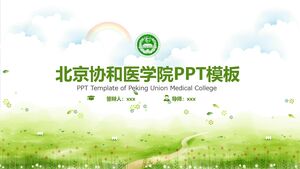 Modèle PPT pour le Peking Union Medical College