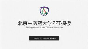 Templat PPT Universitas Pengobatan Tradisional Tiongkok Beijing