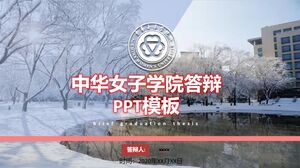 Modelo PPT de defesa universitária feminina chinesa
