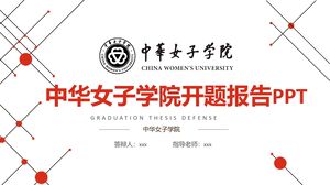 Rapporto di apertura del progetto China Women's College PPT