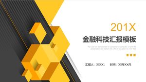 20XX FinTech Report Template
