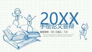 20XX Защита дипломной работы, нарисованная от руки