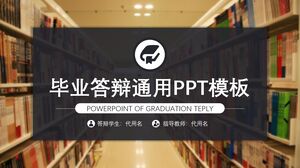 General PPT template for graduation defense