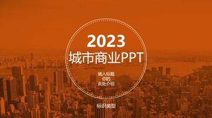 2024 PPT التجاري الحضري