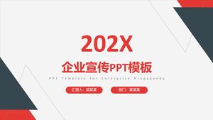 เทมเพลต PPT การส่งเสริมการขายระดับองค์กร 20XX