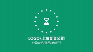 Firma LOGO/Szanghaj