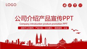 Présentation de l'entreprise Promotion du produit PPT