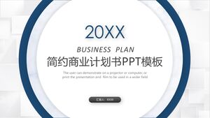 20XX年簡化商業計劃PPT模板