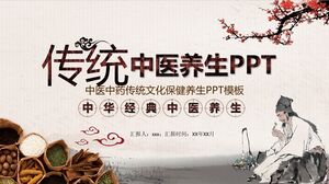 Traditionelle klassische chinesische Medizin-Gesundheits-PPT