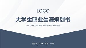 Plan kariery dla studentów