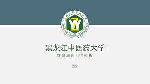 Heilongjiang Geleneksel Çin Tıbbı Üniversitesi