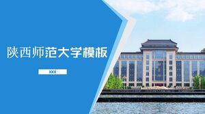 Modèle de l'Université normale du Shaanxi