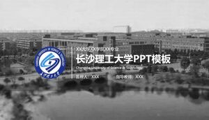 Modèle PPT de l'Université de technologie de Changsha